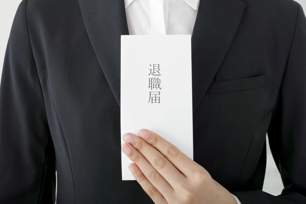 休職中に復職せずに退職はできる？